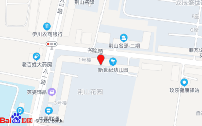 (洛阳)剪吧美发工作室